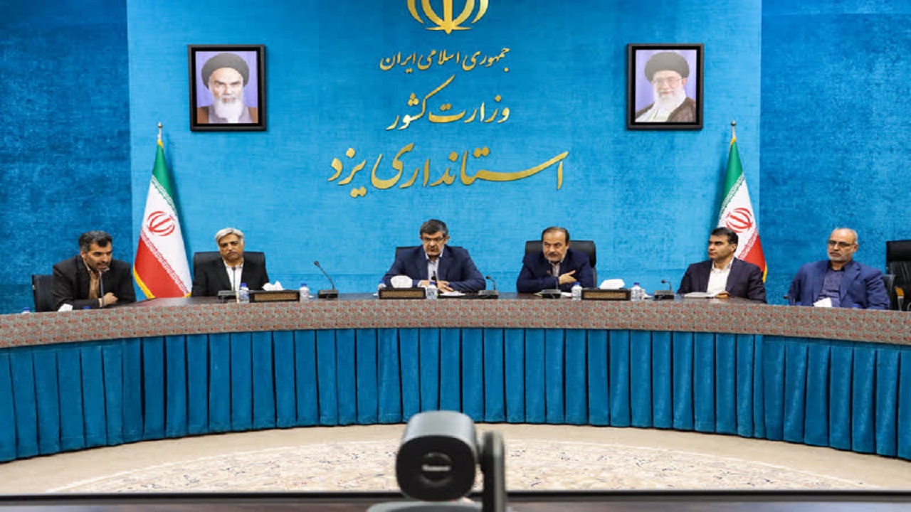 تحول اداری با تکیه بر هوش مصنوعی و پاکدستی/ یزد پیشرو در اجرای برنامه اصلاح نظام اداری دولت چهاردهم