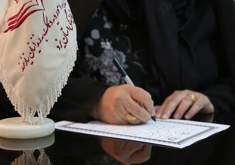 از یادگارِ مادر تا آزادیِ مادر دیگر