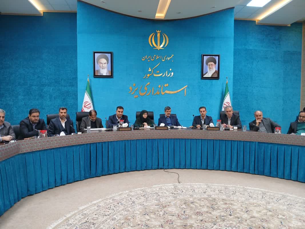 رئیس سازمان حفاظت محیط‌زیست در یزد: توسعه انرژی‌های تجدیدپذیر رویکرد دولت چهاردهم/سازمان حفاظت محیط‌زیست همراه توسعه پایدار/ فعالیت معدن دره زرشک با نگاه کارشناسی