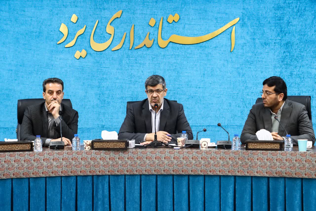 استاندار یزد در نشست شورای مسکن استان مطرح کرد؛ عزم استان جهت تکمیل و تحویل ۵۶ هزار واحد طرح نهضت ملی مسکن/ تلاش مضاعف دستگاه‌های زیرساختی برای تأمین زیرساخت‌ها در دستور کار قرار گیرد/بانک‌های استان روند پرداخت تسهیلات مسکن را تسریع کنند/ پیش‌بینی‌های لازم جهت پیشگیری از وقوع سیل در شهرهای استان در دستور کار قرار گیرد