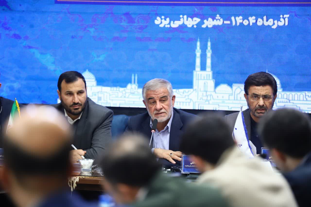 جوکار در نشست کمیسیون ملی مهاجرت مطرح کرد: اتباع غیر مجاز نباید به کار گرفته شوند/اسکان اتباع در کشور ممنوع شد