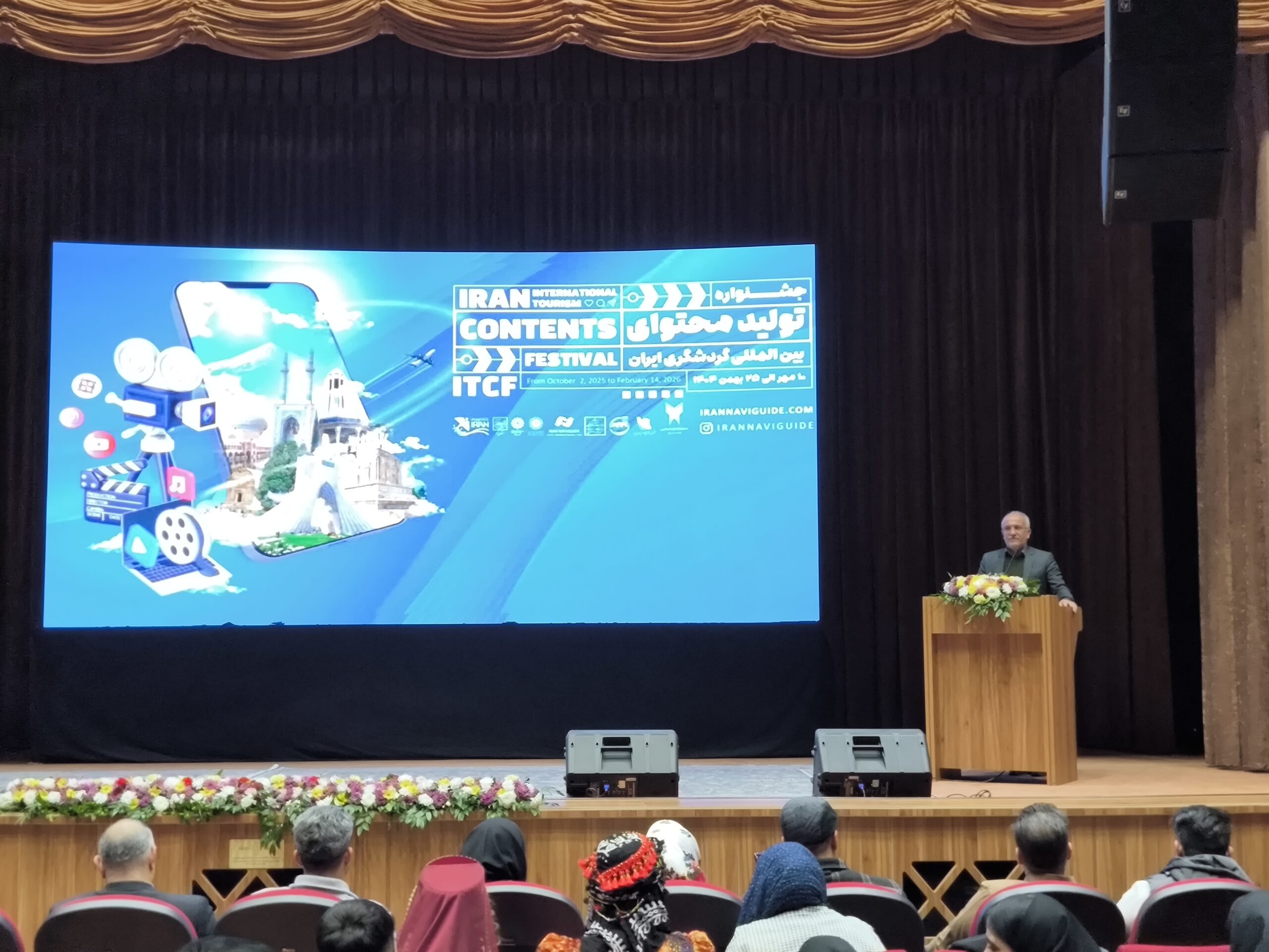 رئیس دانشگاه آزاد اسلامی واحد یزد: یزد، نماد تمدن زنده ایران است