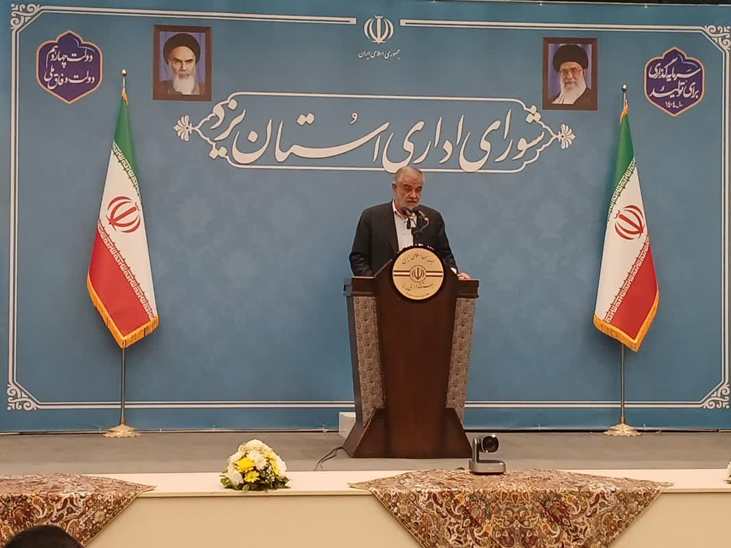 درخواست های نماینده مردم یزد در مجلس از وزیر کشور:معادن استان را به یزدی‌ها بسپارید