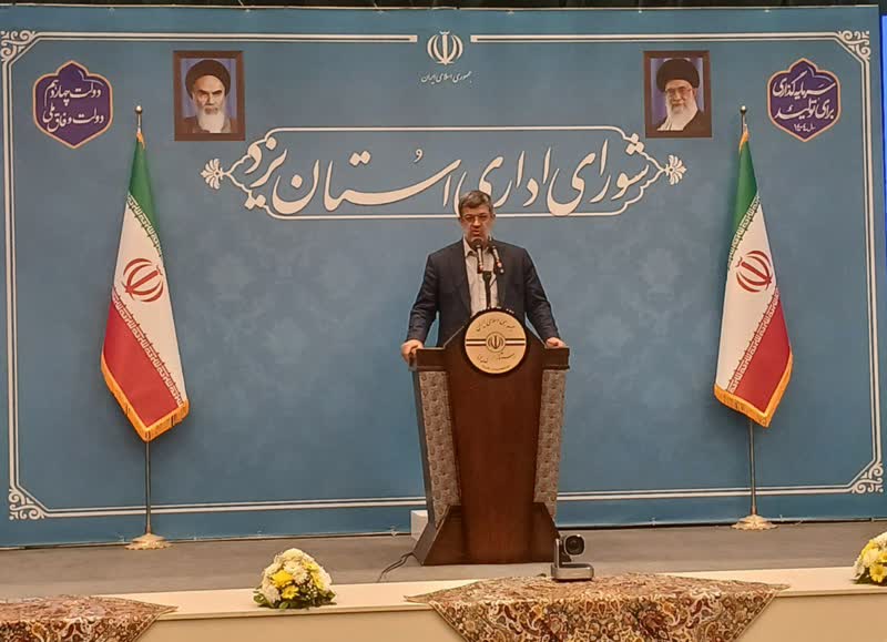 استاندار یزد : ما برای بیکاران سایر استان‌ها هم شغل ایجاد کردیم/افت سفره‌های زیرزمینی و بحران خشکسالی در یزد/۴۴ درصد بیمه شدگان تامین اجتماعی یزد غیربومی هستند