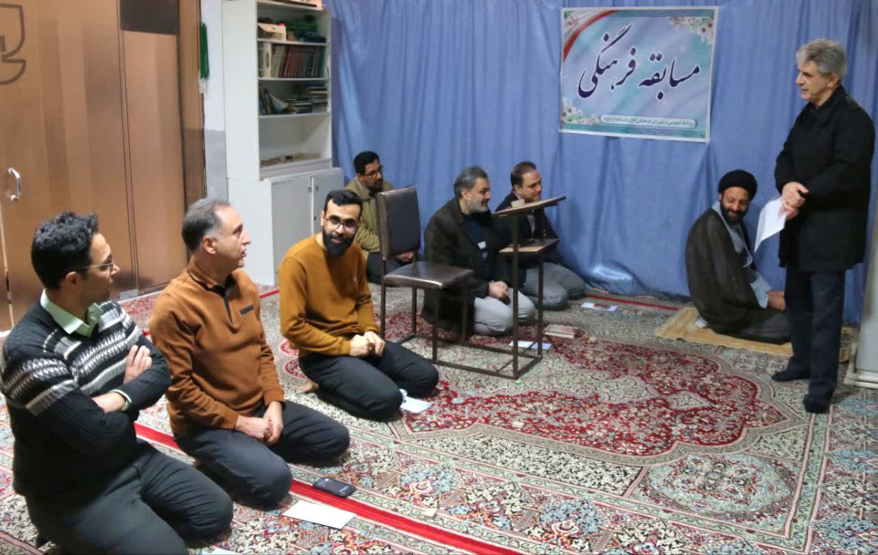 گرامی داشت مقام پدر در اداره استاندارد یزد