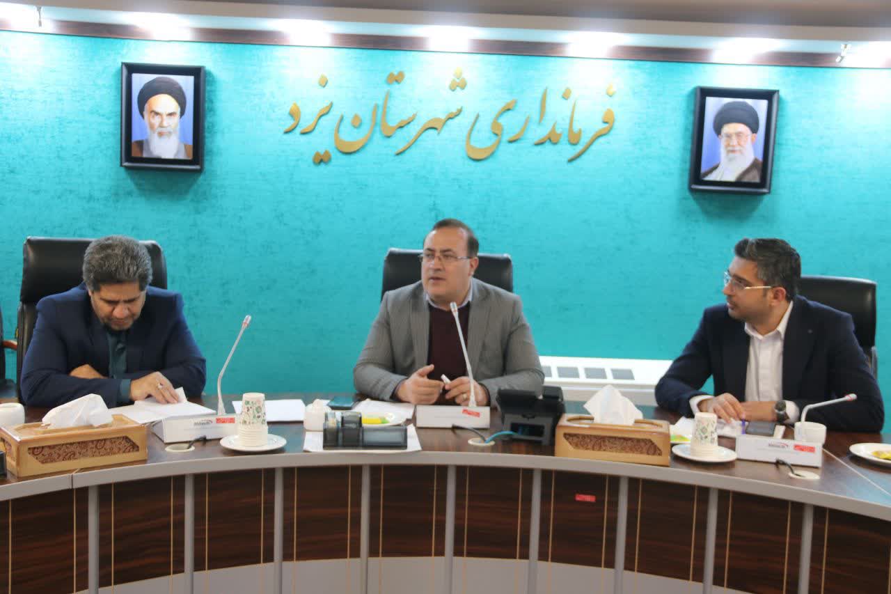 آغاز فرآیند انتخاب شعب اخذ رای در یزد با حضور هیات‌های اجرایی و نظارت