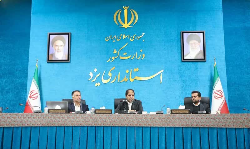 دبیر ستاد انتخابات استان یزد خبرداد؛ افزایش 69/3 درصدی آمار داوطلبان انتخابات دوره هفتم در یزد/مدیران استانی موضوع پدافند غیرعامل را جدی نگرفته اند/در هر شرایط باید پاسخگوی مردم باشیم