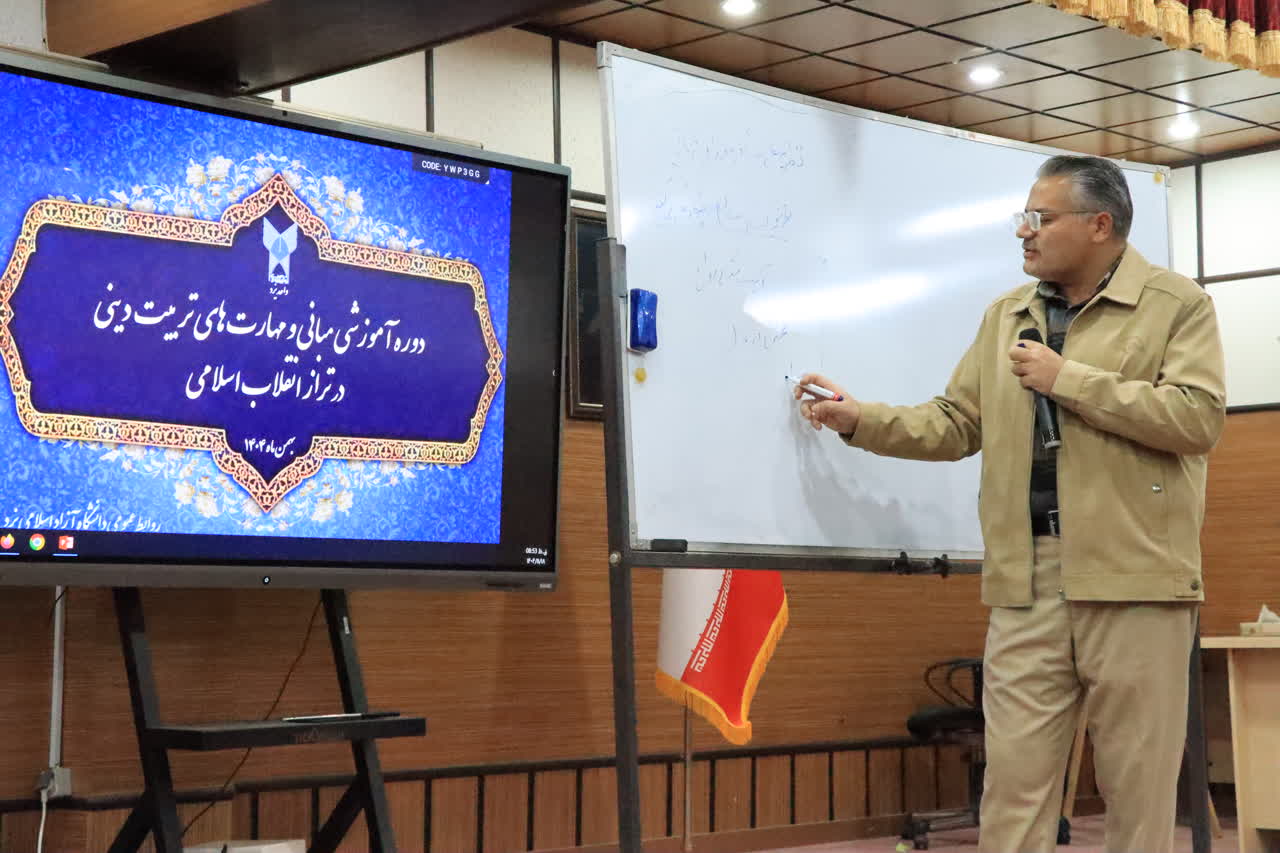 دکتر محمد حسین فلاح؛ نظریه شخصیت برآمده از فقه تربیتی می‌تواند پایه مشاوره و روان‌درمانی اسلامی باشد