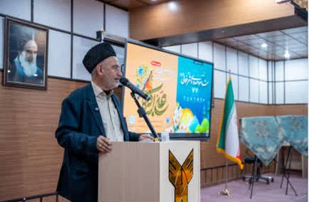دکتر الهام‌بخش در ختتامیه جشنواره شعر علی‌اکبر(ع) اعلام کرد:  جوان امروزی برای الگوگیری از سیره آن حضرت باید در علم، آمادگی جسمی و کلام توانمند باشد